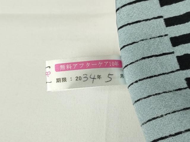 平和屋着物▽上質な小紋 単衣 変わり市松文 正絹 逸品 未使用 DAAV5770az