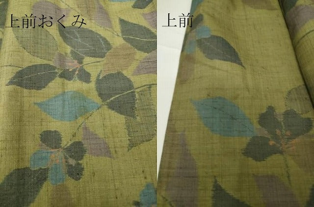 平和屋着物▽上質な紬 単衣 草花文 正絹 逸品 DAAV5807az