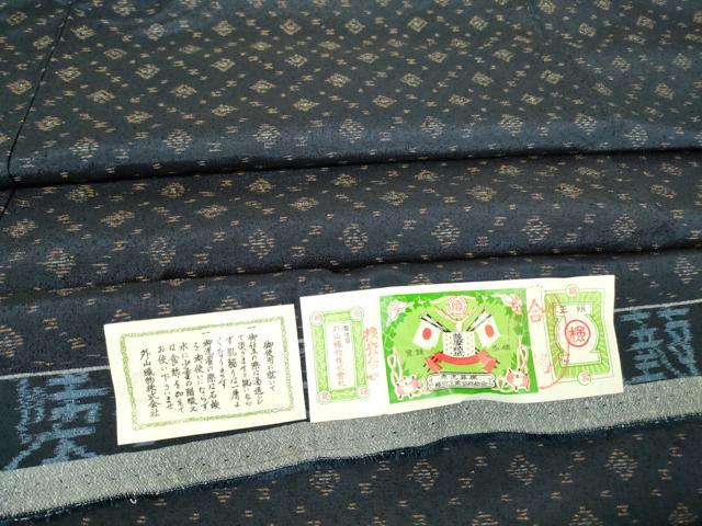 平和屋着物▽薩摩結城 単衣 菱文 外山織物 証紙付き 正絹 逸品 DAAV5849az