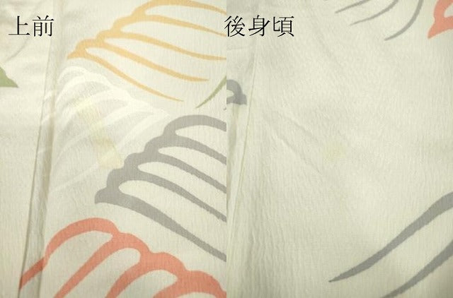 平和屋着物▽上質な小紋 単衣 流水文 正絹 逸品 DAAV5922az