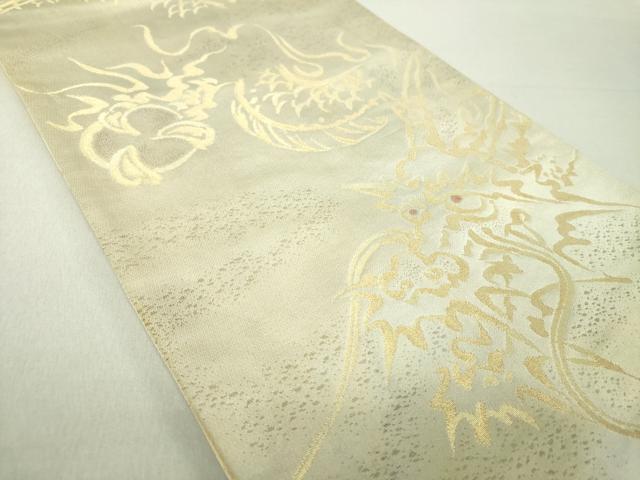 平和屋着物●六通柄袋帯 飛龍 金糸 正絹 逸品 DAAV6120ps