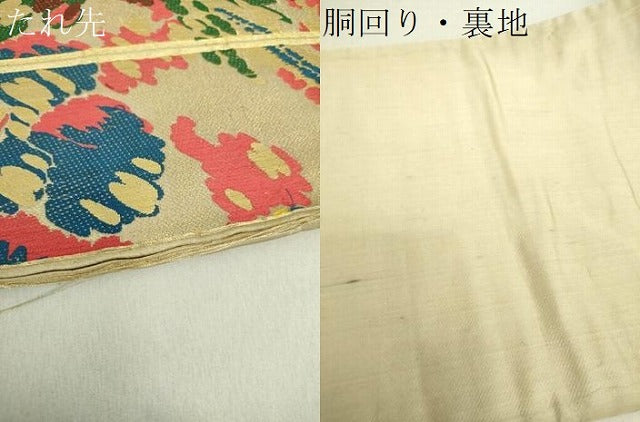 平和屋着物●アンティーク 大正ロマン 九寸名古屋帯 唐織 花鳥文 金糸 正絹 逸品 DAAV6179ps