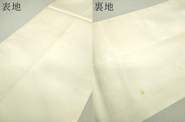 平和屋着物●俵屋 人間国宝 喜多川平朗 有職織物 六通柄袋帯 唐織 重ね山文 金糸 正絹 逸品 DAAV6242ps