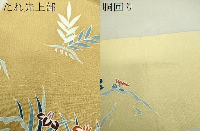 平和屋着物●九寸名古屋帯 籬花舟 正絹 逸品 DAAV6279ps