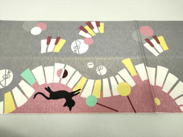 平和屋着物●全通柄京袋帯 黒猫 ピアノ 鍵盤 音符 正絹 逸品 DAAV6347ps