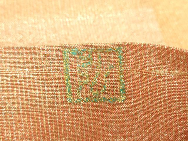 平和屋着物●桝屋高尾 ねん金綴錦 全通柄袋帯 段霞文 金銀糸 正絹 逸品 DABE5347ps