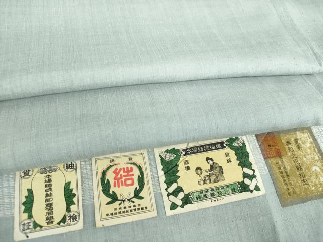 平和屋着物●本場結城紬 重要無形文化財 色無地 藍鼠色 証紙付き 正絹 逸品 DAAV6683ps
