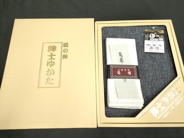 平和屋着物∴夏物 男性 浴衣・角帯セット 抽象文様 箱付き 綿麻 キングサイズ 逸品 未使用 DAAV7051cd