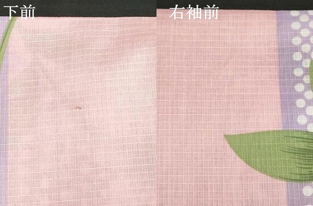 平和屋着物∴夏物 浴衣 綿紅梅 枝花文 綿 逸品 DAAQ4547mcd