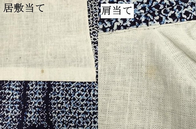 平和屋着物∴夏物 浴衣 笹竹文 綿 逸品 DAAV7337cd