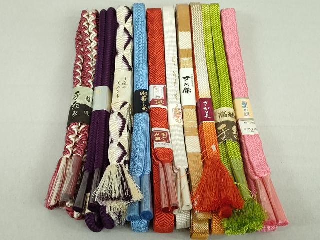 平和屋着物●和装小物 帯締め10本 唐組 佐賀錦 手組紐 くみひも 金糸 さが美扱い 逸品 未使用 DAAV8040by