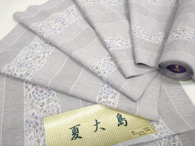 平和屋着物*夏物 小紋 夏大島 反物 着尺 更紗花唐草間道 さが美扱い 洗える着物 未使用 DAAV8287zzz