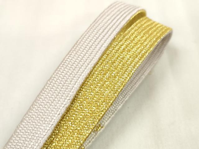 平和屋着物●和装小物 帯締め・帯揚げセット 梅丸文 手組紐 高麗組 金糸 逸品 未使用 DAAV8395zzz