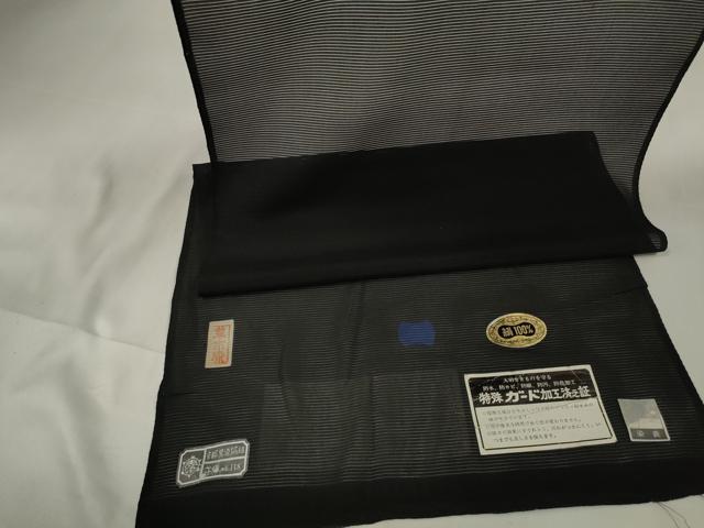 平和屋着物*夏物 黒紋付 黒反物 着尺 絽 草木染 逸品 未使用 DAAV8437zzz