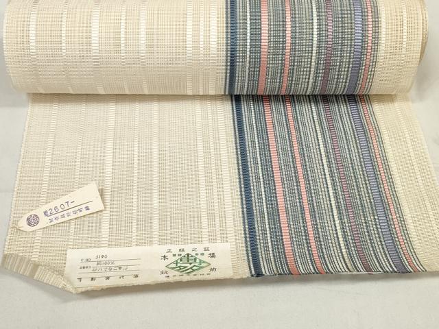 平和屋着物*夏物 本場筑前博多織 名古屋帯 帯反物 紗 縞 証紙付き 逸品 未使用 DAAV8446zzz