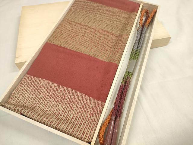 平和屋着物●和装小物 帯締め・帯揚げセット 横段文 逸品 未使用 DAAV8472zzz