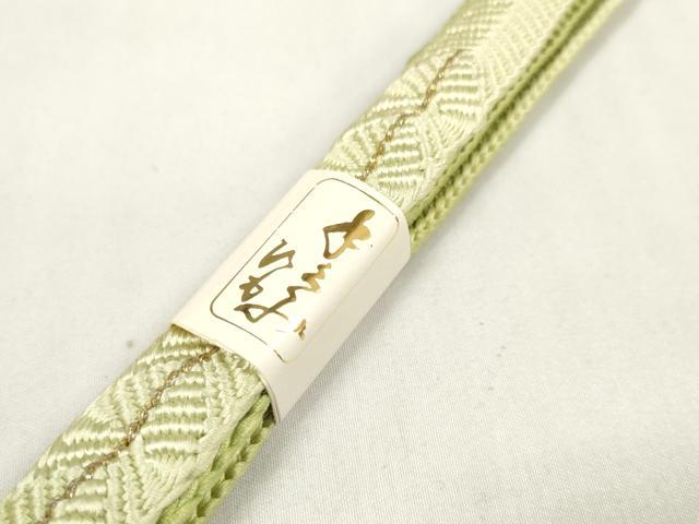 平和屋着物●和装小物 帯締め・帯揚げセット 芝花文 金彩 手組紐 笹浪組 金糸 逸品 未使用 DAAV8476zzz
