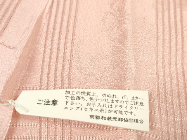 平和屋着物*夏物 和装小物 帯締め・帯揚げセット 縦絽 夏の粋 撫子 銀彩 逸品 未使用 DAAV8482zzz