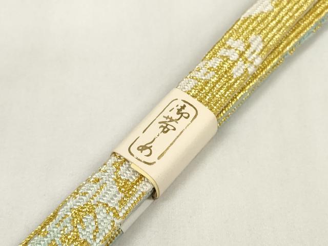 平和屋着物●和装小物 帯締め・帯揚げセット 舞蝶花文 金彩 高麗組 金糸 逸品 未使用 DAAV8489zzz