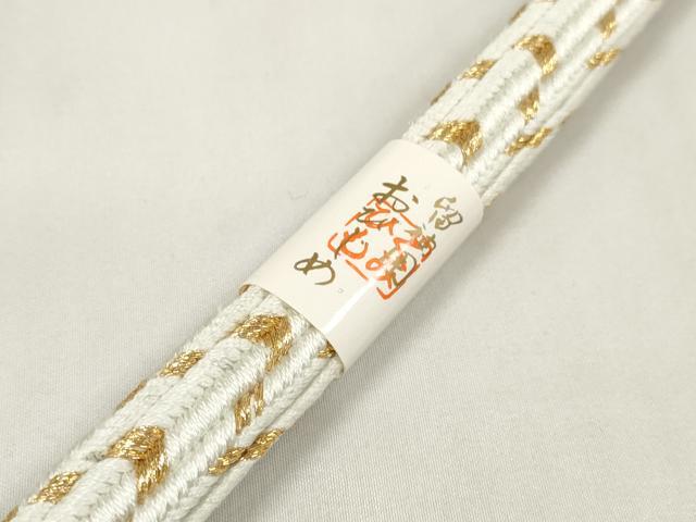 平和屋着物●和装小物 帯締め・帯揚げ・扇子セット 礼装用 柄絞り 舞花文 金糸 逸品 未使用 DAAV8491zzz