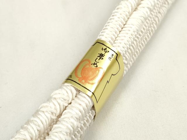 平和屋着物●和装小物 帯締め・帯揚げセット 礼装用 中抜き絞り 菊 逸品 未使用 DAAV8497zzz