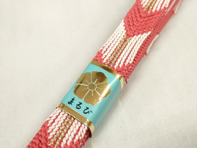 平和屋着物●和装小物 帯締め・帯揚げセット 中抜き絞り 斜線 金糸 逸品 未使用 DAAV8514zzz