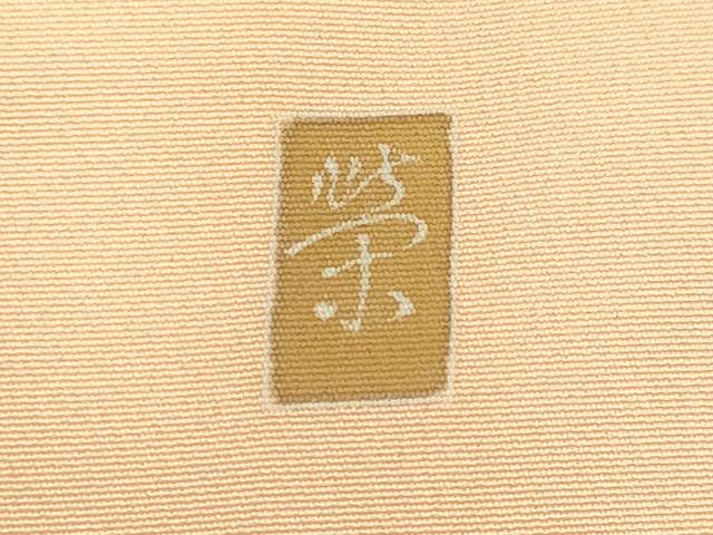 平和屋着物●訪問着 作家物 貝桶花文 蜂蜜色地 正絹 逸品 未使用 DAAV8616tw