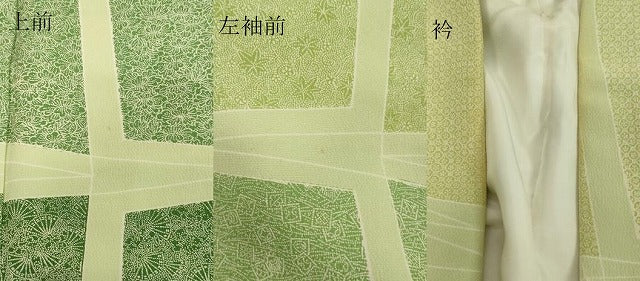 平和屋着物●男性 江戸小紋 訪問着 格子小紋柄 正絹 逸品 未使用 DAAV8696tw