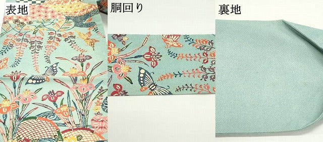 平和屋着物●九寸名古屋帯 型染め 籬花蝶文 鬼しぼ縮緬 正絹 逸品 DAAV9062ob