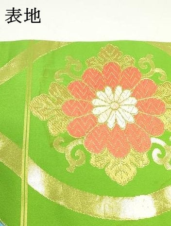 平和屋着物●西陣 川島織物 全通柄 本袋帯 立涌花唐草文 金銀糸 正絹 逸品 DAAV9157ob