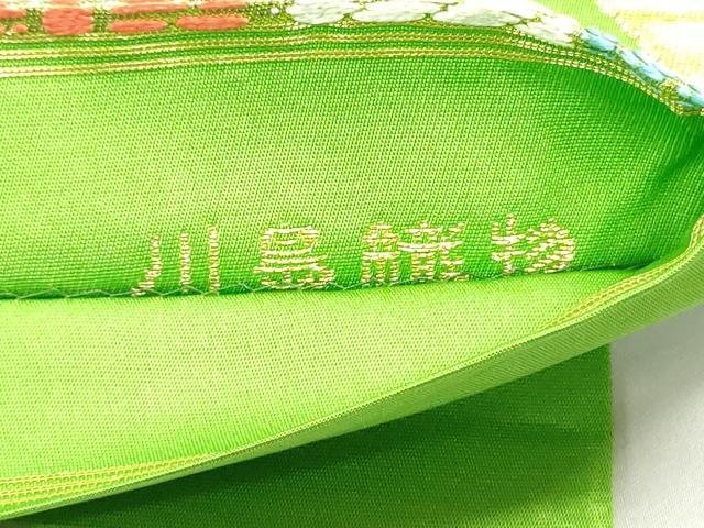 平和屋着物●西陣 川島織物 全通柄 本袋帯 立涌花唐草文 金銀糸 正絹 逸品 DAAV9157ob