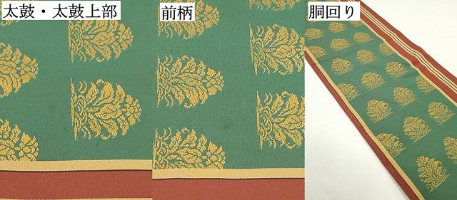 平和屋着物●名物裂一筋 西陣・あらいそ謹製 両面 全通柄 本袋帯 唐織 更紗花間道 正絹 逸品 DAAV9163ob