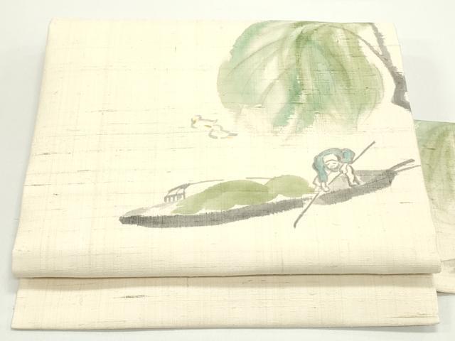 平和屋着物●九寸名古屋帯 手描き 生紬 風景人物文 肌色 正絹 逸品 DAAV9247ob