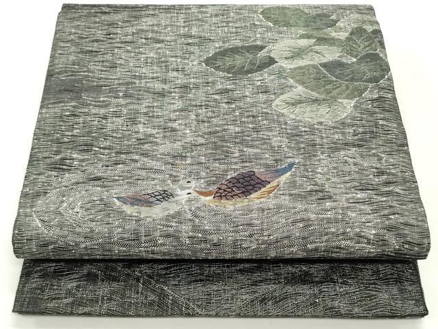 平和屋着物▽太鼓柄袋帯 スリーシーズン 春夏秋 紬地 櫛織 流水鴛鴦葉文 黒地 銀糸 正絹 逸品 DAAV9299ob