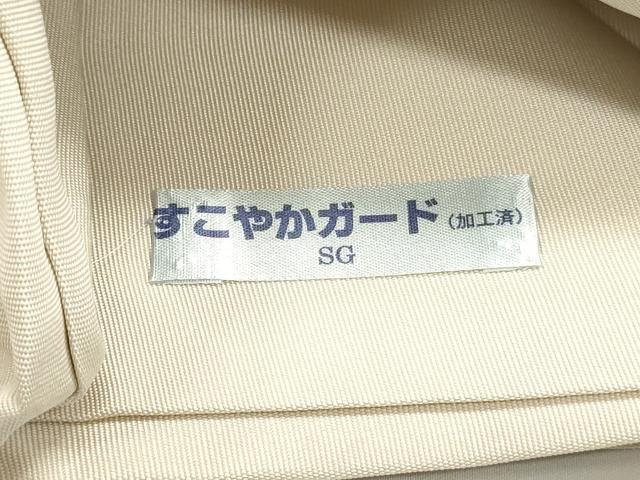 平和屋着物●塩瀬 九寸名古屋帯 刺繍 丸文 薄卵色 金銀彩 正絹 逸品 DAAV9337ob