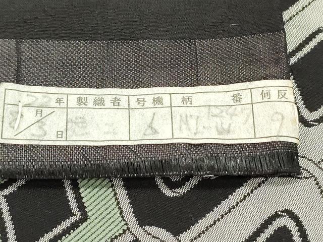 平和屋着物●六通柄袋帯 菱繋ぎ文 黒地 金糸 正絹 逸品 DAAV9401ob