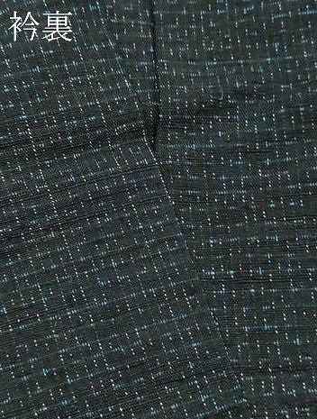 平和屋着物▽男性 紬 単衣 変わり間道 正絹 逸品 DAAV9530sf