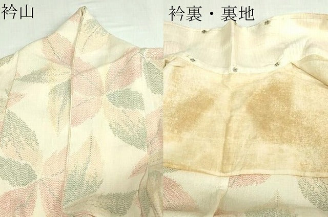 平和屋着物▽上質な紬 単衣 舞葉文 正絹 逸品 DAAV9584sf