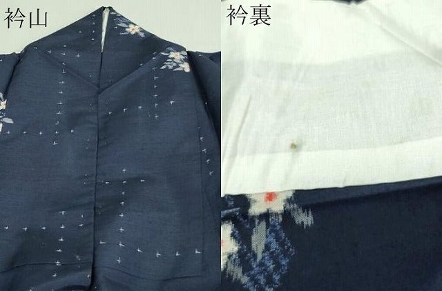 平和屋着物▽上質な紬 単衣 草花文 正絹 逸品 DAAV9615sf