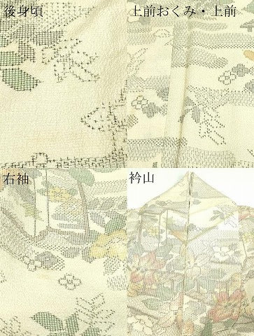 平和屋着物▽本塩沢 単衣 草花文 正絹 逸品 DAAV9633sf