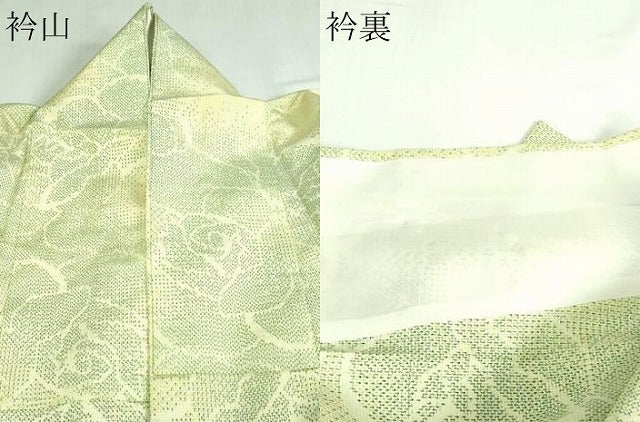 平和屋着物▽上質な紬 単衣 薔薇 正絹 逸品 DAAV9648sf
