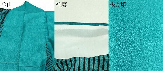 平和屋着物▽小紋 単衣 草葉文 洗える着物 DAAV9755sf