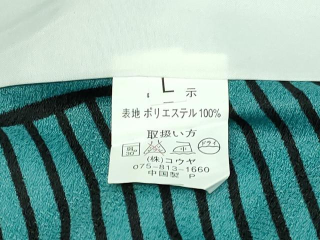 平和屋着物▽小紋 単衣 草葉文 洗える着物 DAAV9755sf