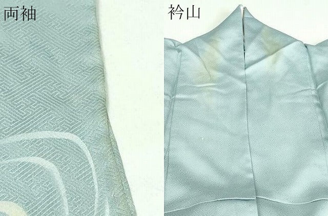 平和屋着物▽訪問着 単衣 手描き 虎 暈し染め 正絹 逸品 DAAV9769sf