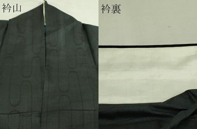 平和屋着物▽本場大島紬 単衣 7マルキ 変わり間道 正絹 逸品 DAAV9913sf