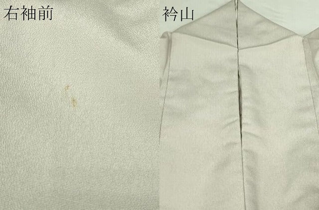 平和屋着物▽雪屋しおざわ 単衣 薄梅鼠色 証紙付き 正絹 逸品 DAAV9923sf