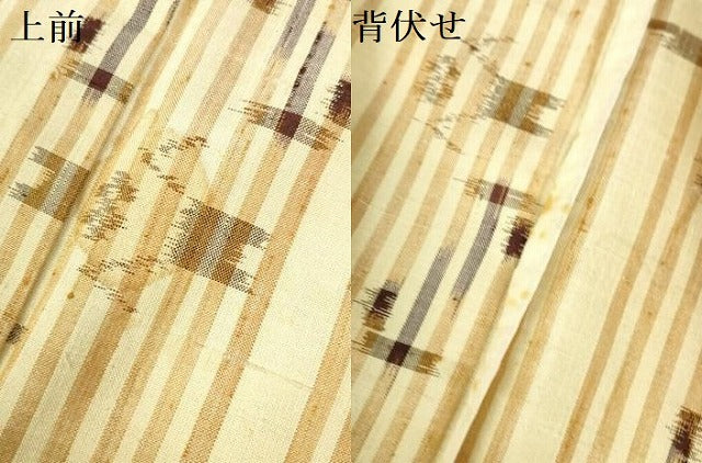 平和屋着物▽上質な紬 単衣 絣文様 正絹 逸品 DAAW0234op