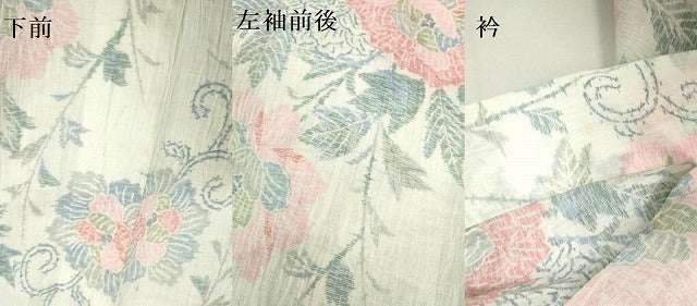 平和屋着物*夏物 本場小千谷ちぢみ 牡丹 麻 逸品 DAAW0288op
