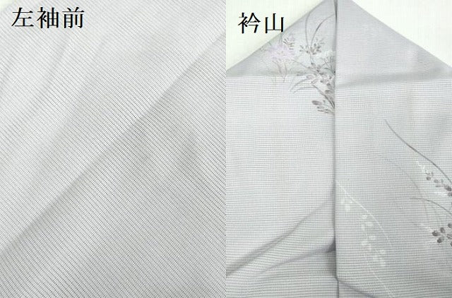 平和屋着物*夏物 小紋 絽 萩 桔梗 洗える着物 DAAW0595op