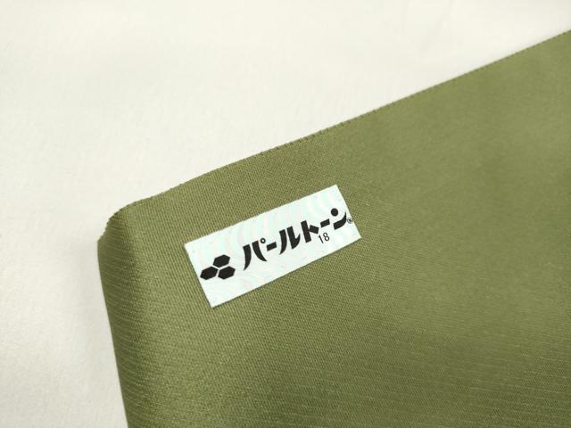 平和屋着物◎六通柄袋帯 重ね山 金糸 引箔 正絹 逸品 DAAW0833op